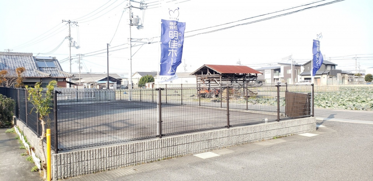 大阪府泉佐野市上之郷 売り土地 建築条件なし 明佳ホーム 泉佐野 岸和田 貝塚を中心に南大阪エリアにて不動産業務全般対応中